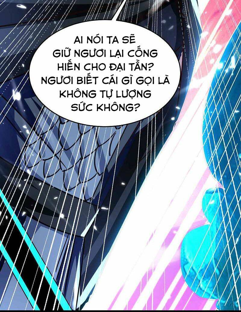 Vạn Giới Tiên Vương: Chapter 116
