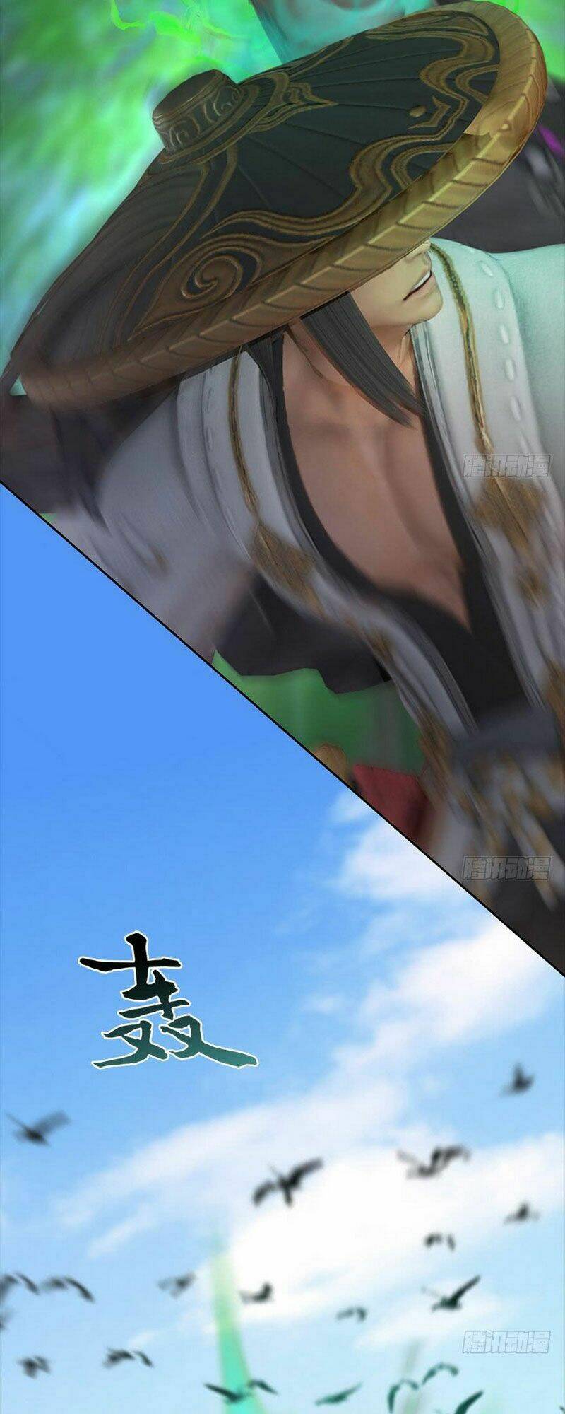 Cửu Hoang Đọa Huyền Sư: Chapter 93