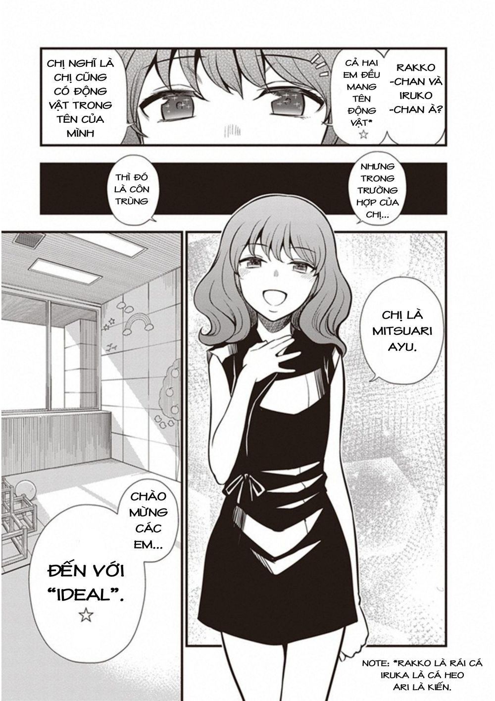 To Aru Kagaku No Railgun Gaiden: Astral Buddy: Chapter 10