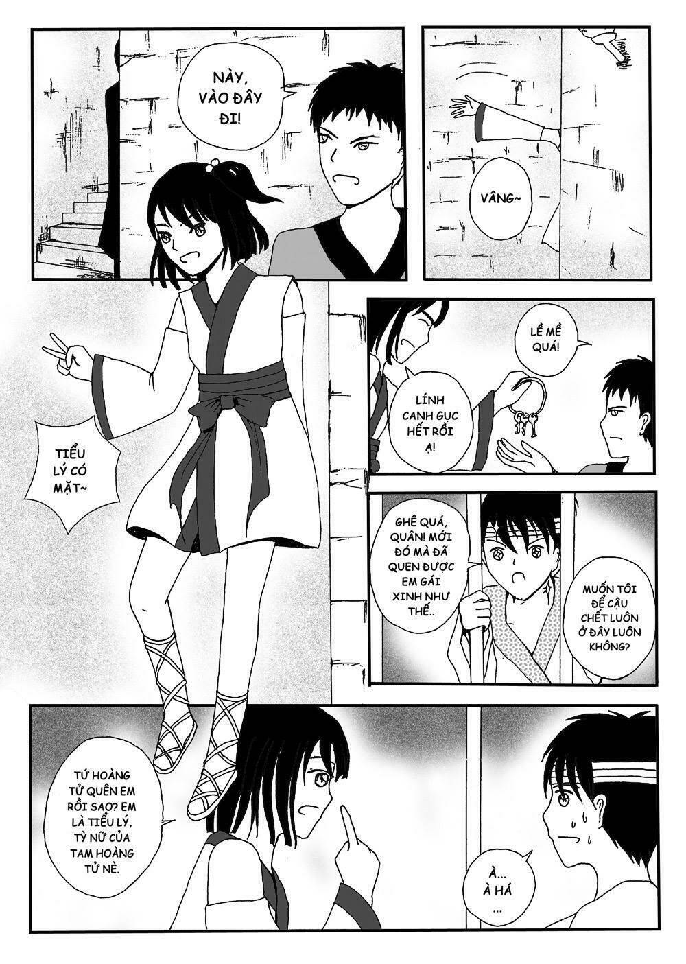 Prince's Days: Chapter 1