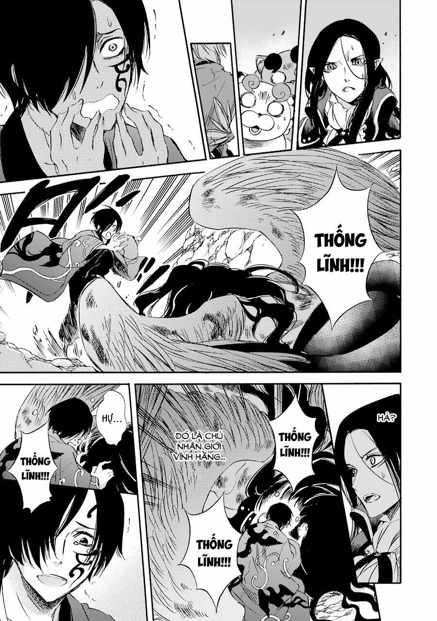 Vị Thần Ma Cà Rồng: Chapter 18
