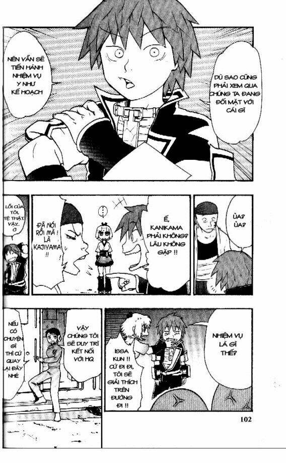 Dragon Eye: Chapter 5