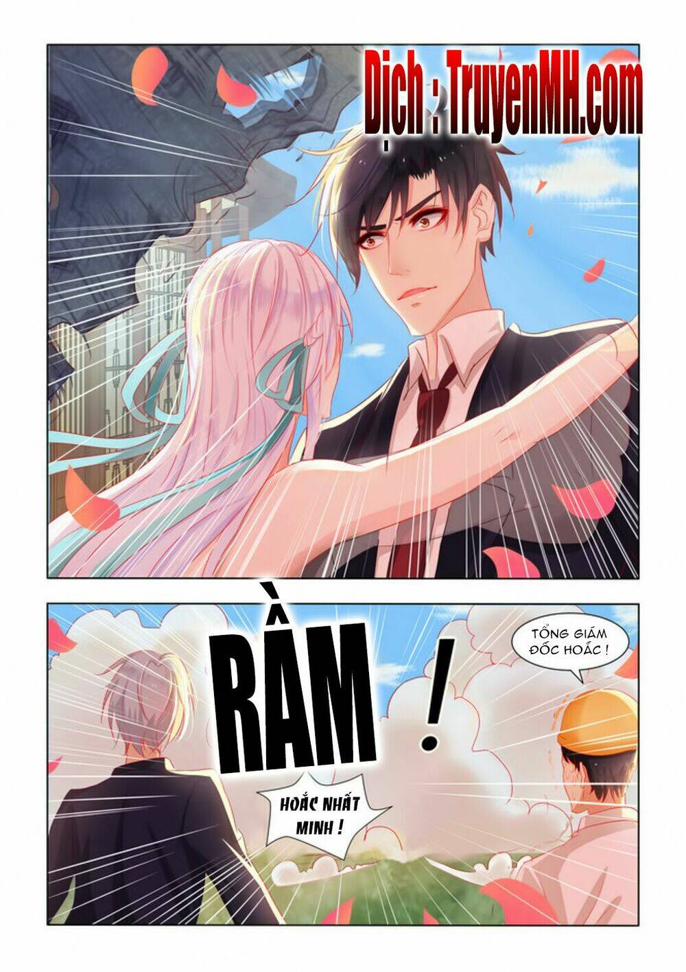 Tử Sắc Sắc Vi: Chapter 22