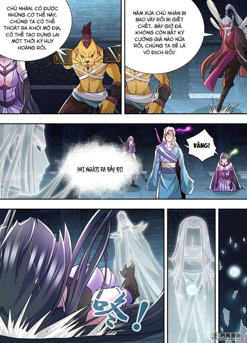 Vĩnh Hằng Chí Tôn: Chapter 65