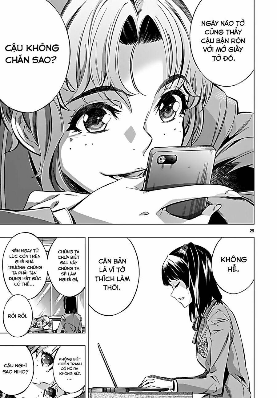 Himenospia: Chapter 22