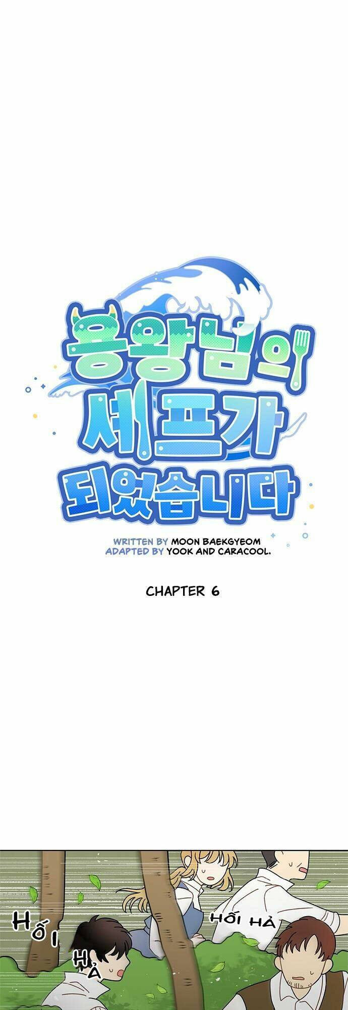 Tôi Trở Thành Đầu Bếp Của Long Vương: Chapter 6