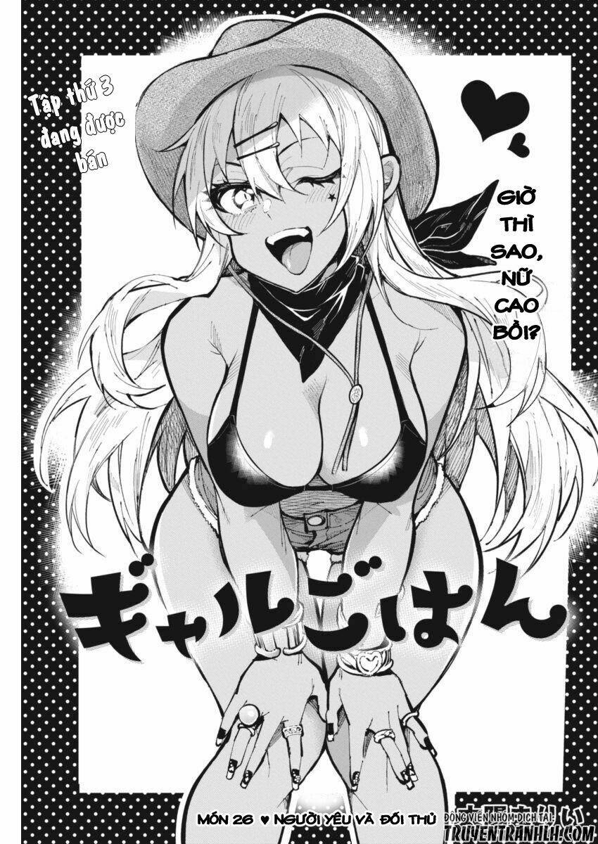 Gal Gohan: Chapter 26