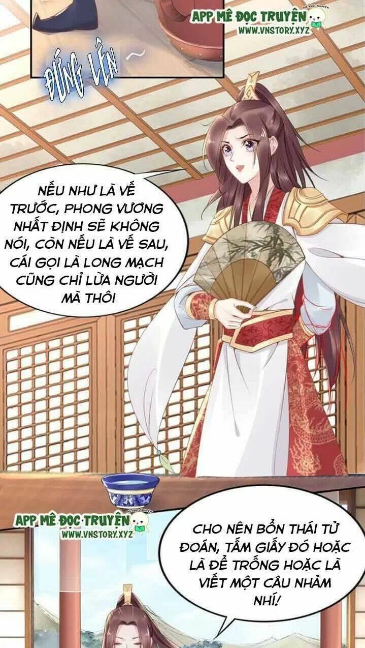 Nhất Sinh Nhất Thế Tiếu Thương Khung: Chapter 56