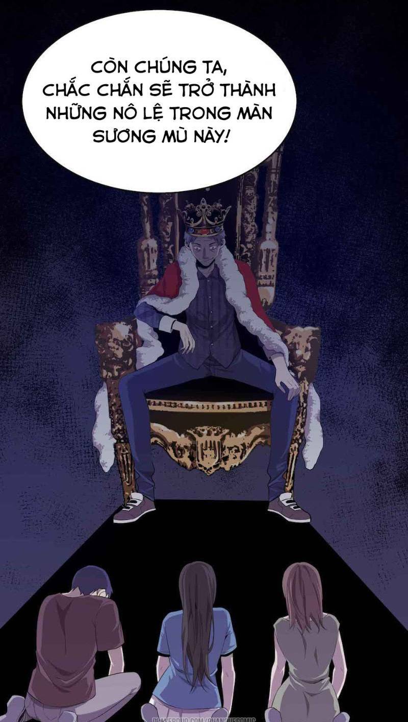 Thát Không Mê Thất: Chapter 7