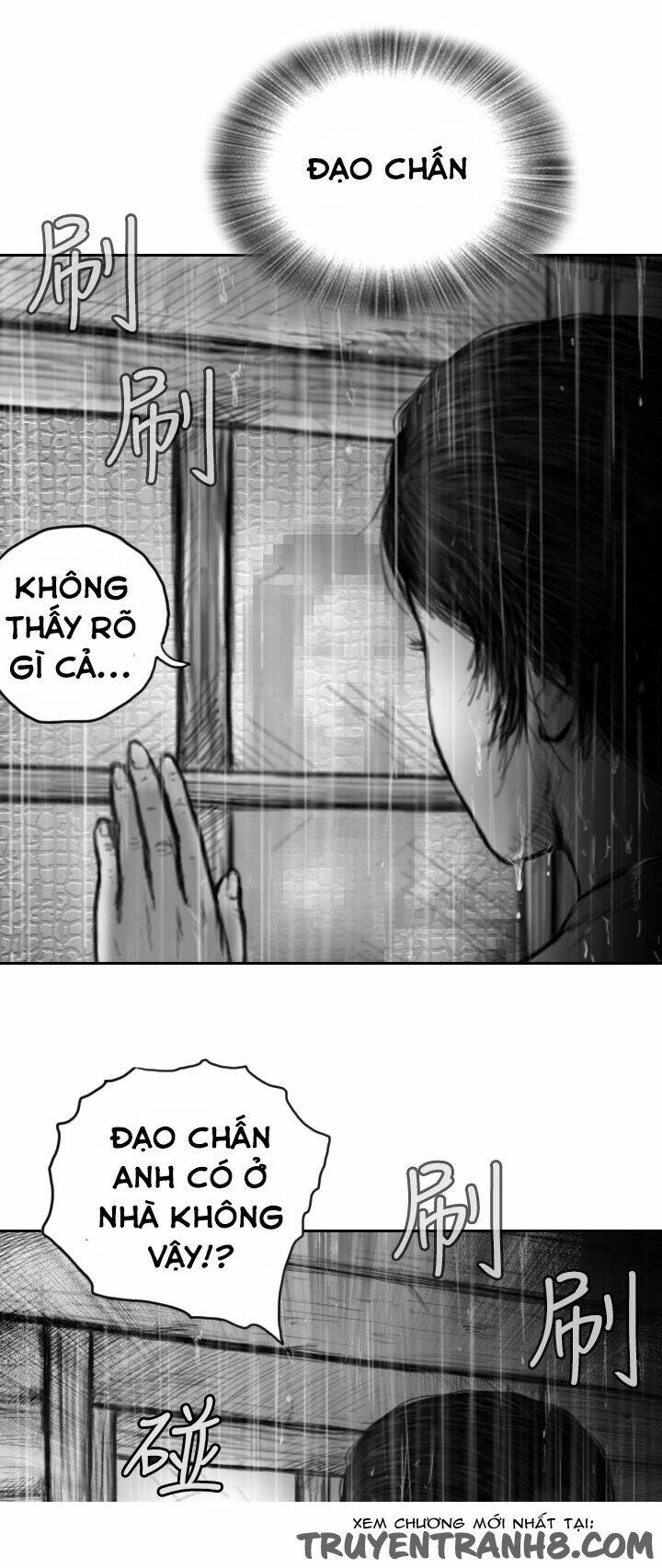 Hạt Giống Mỹ Nhân: Chapter 13