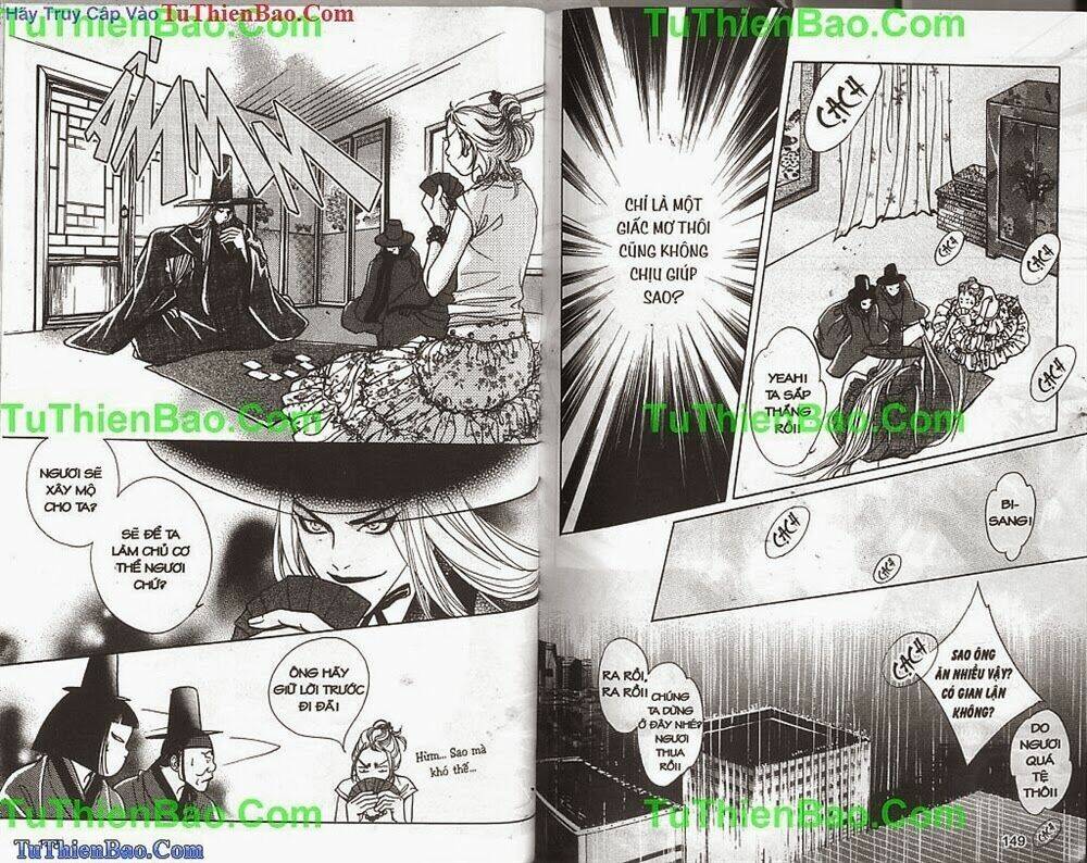 Cổ Vật Kinh Hoàng: Chapter 5