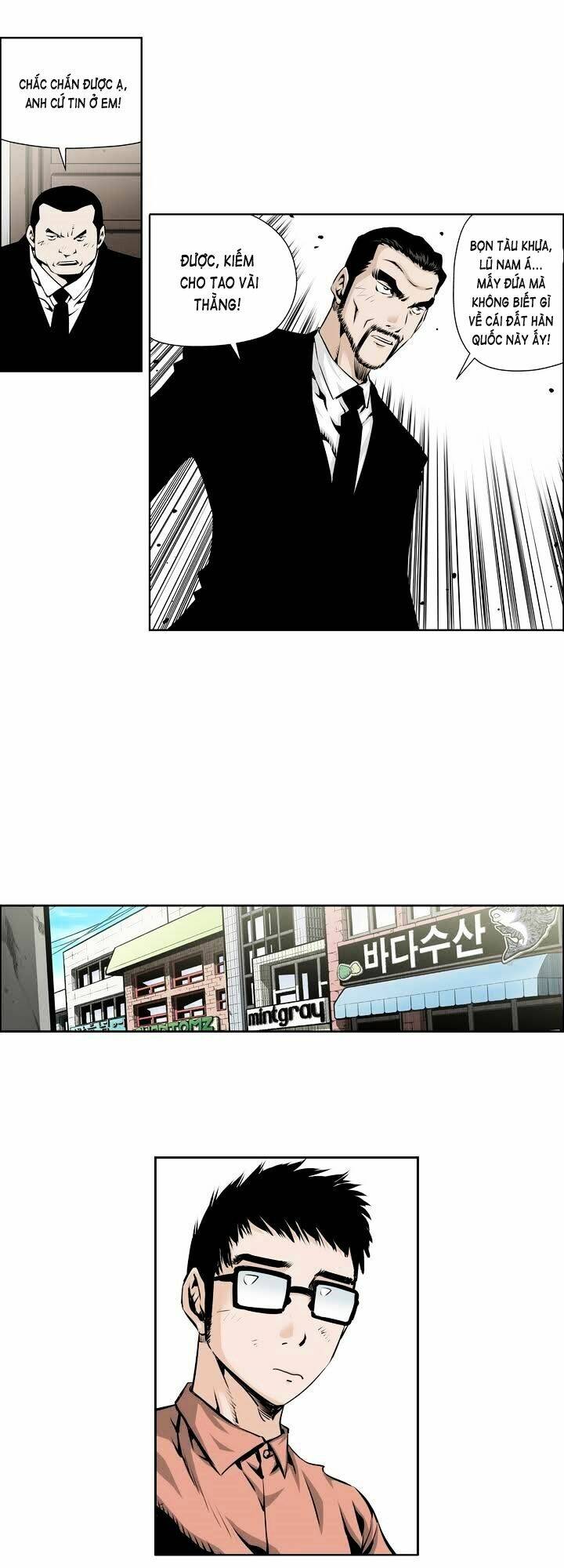 Double Casting: Chapter 56