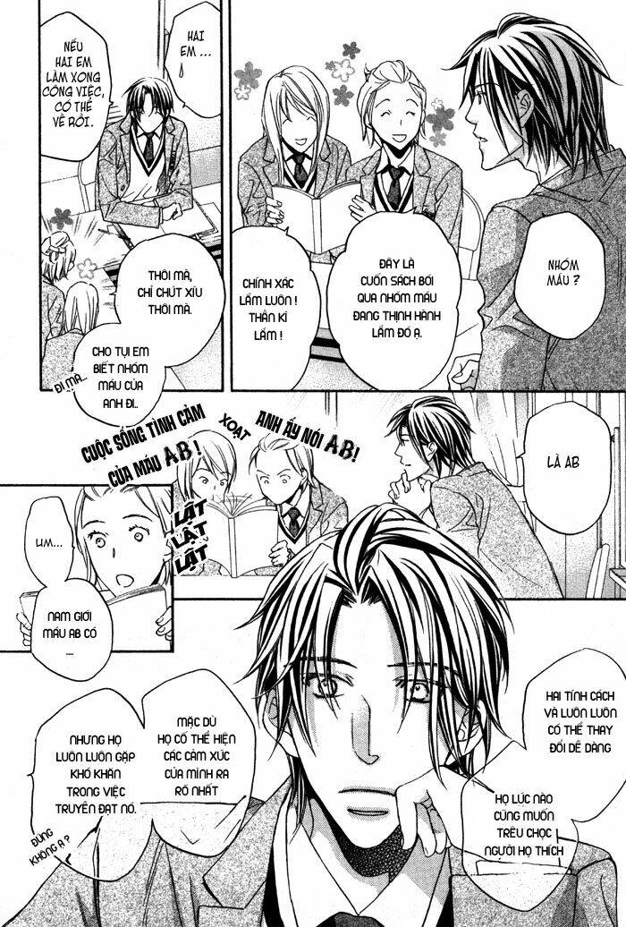 Chuyện Tình Của Toono Và Tamiya: Chapter 12