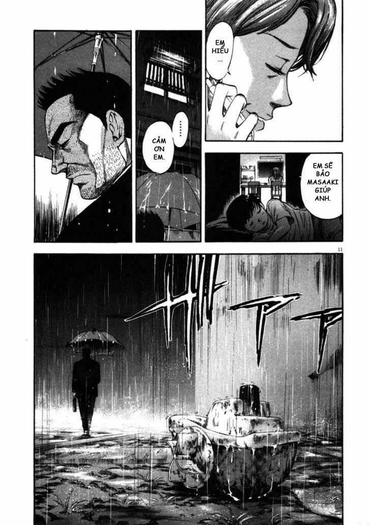 Waga Na Wa Umishi: Chapter 56