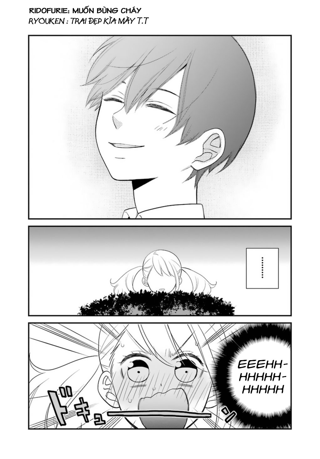 Kusumi-Kun, Kuuki Yometemasu Ka?: Chapter 0