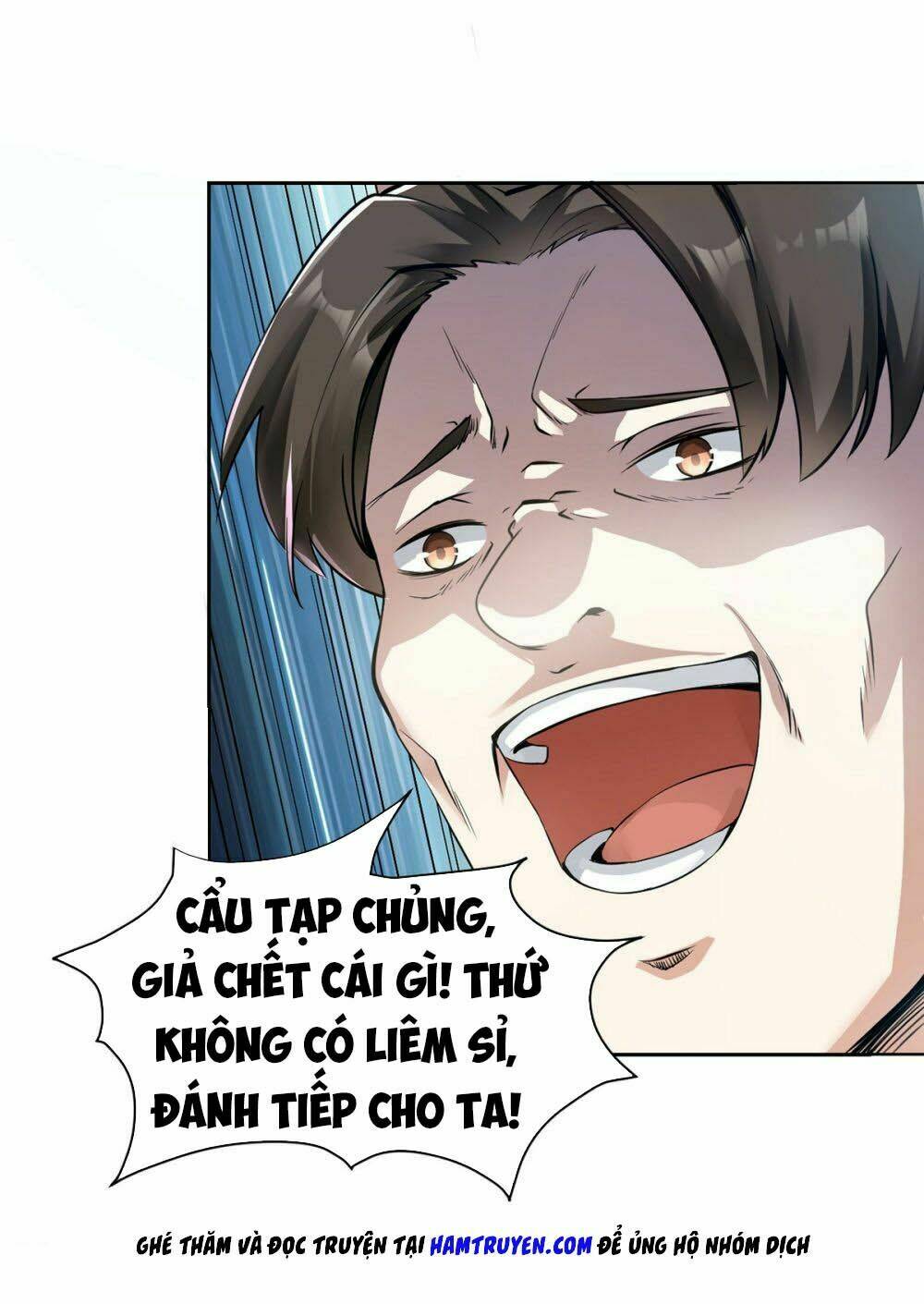 Thần Võ Đế Tôn: Chapter 1
