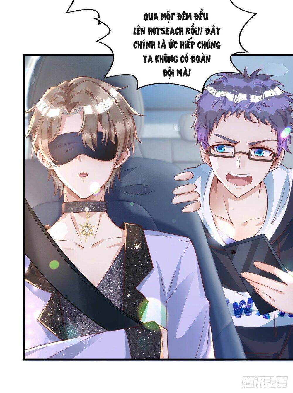 Thú Thụ Bất Thân: Chapter 19