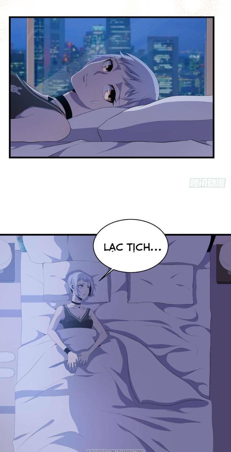 Thát Không Mê Thất: Chapter 21