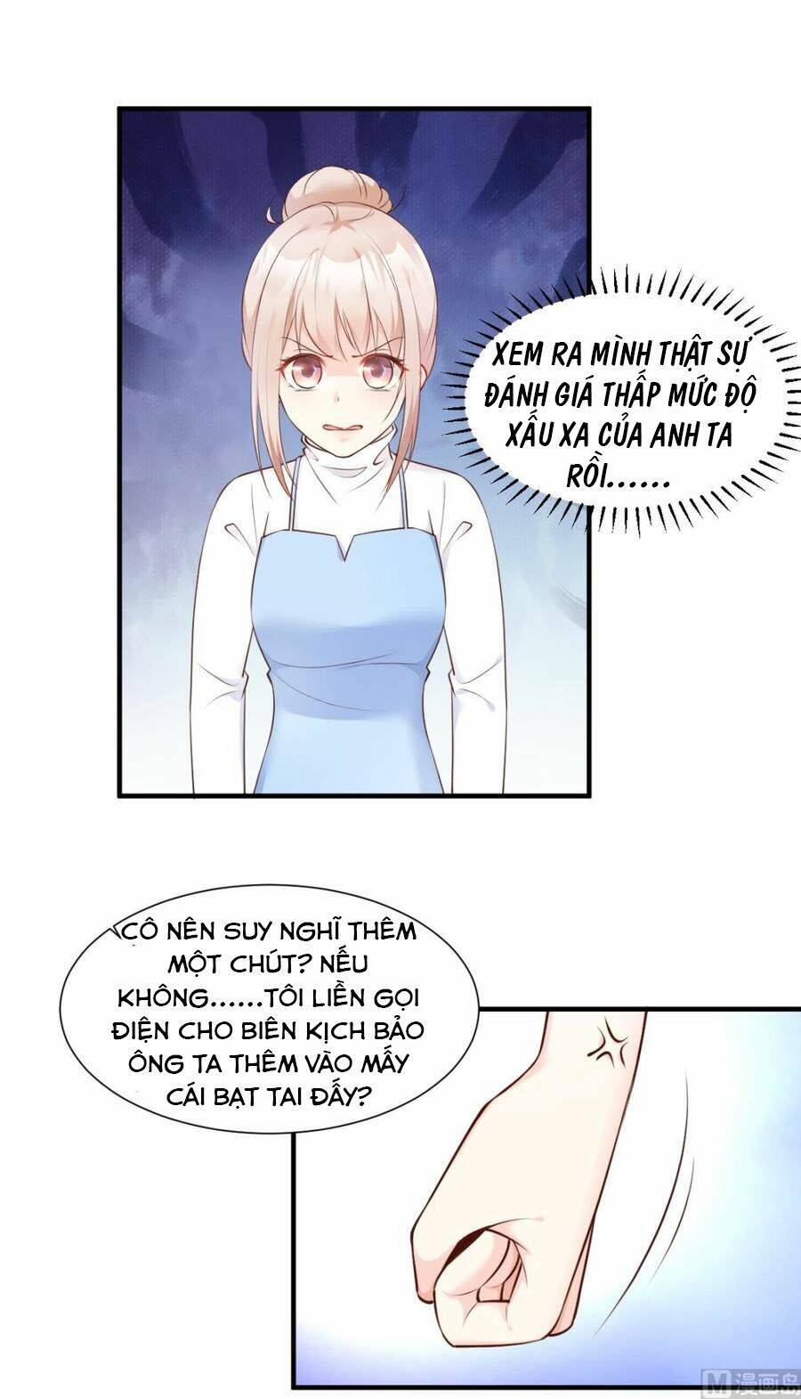 Tư Sủng Cục Cưng Bảo Bối: Chapter 51
