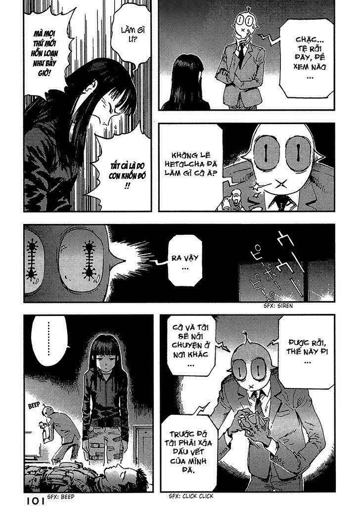 Hoshi no Ponko to Toufuya Reiko: Chapter 2