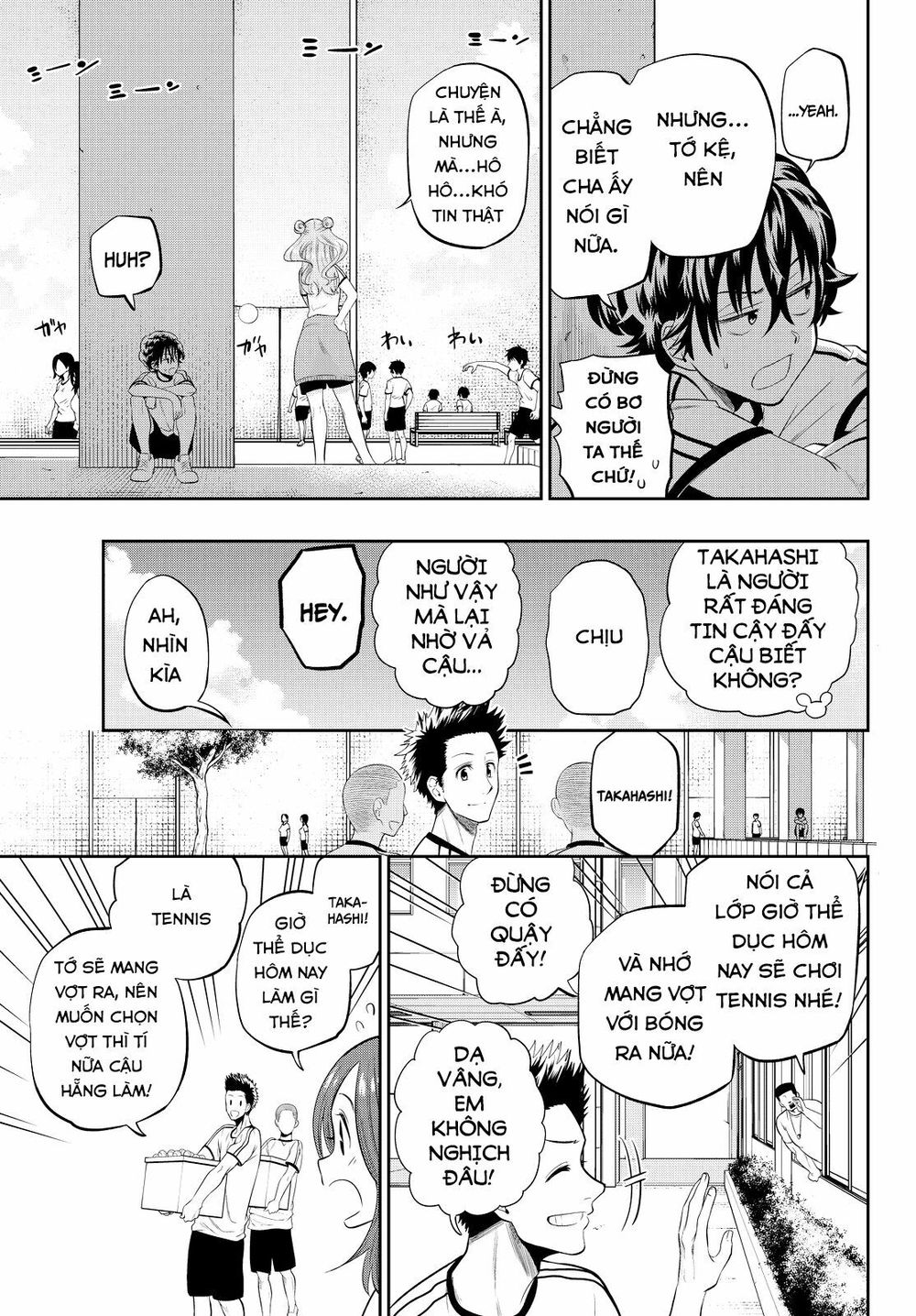 Hoshino, Me O Tsubutte: Chapter 16