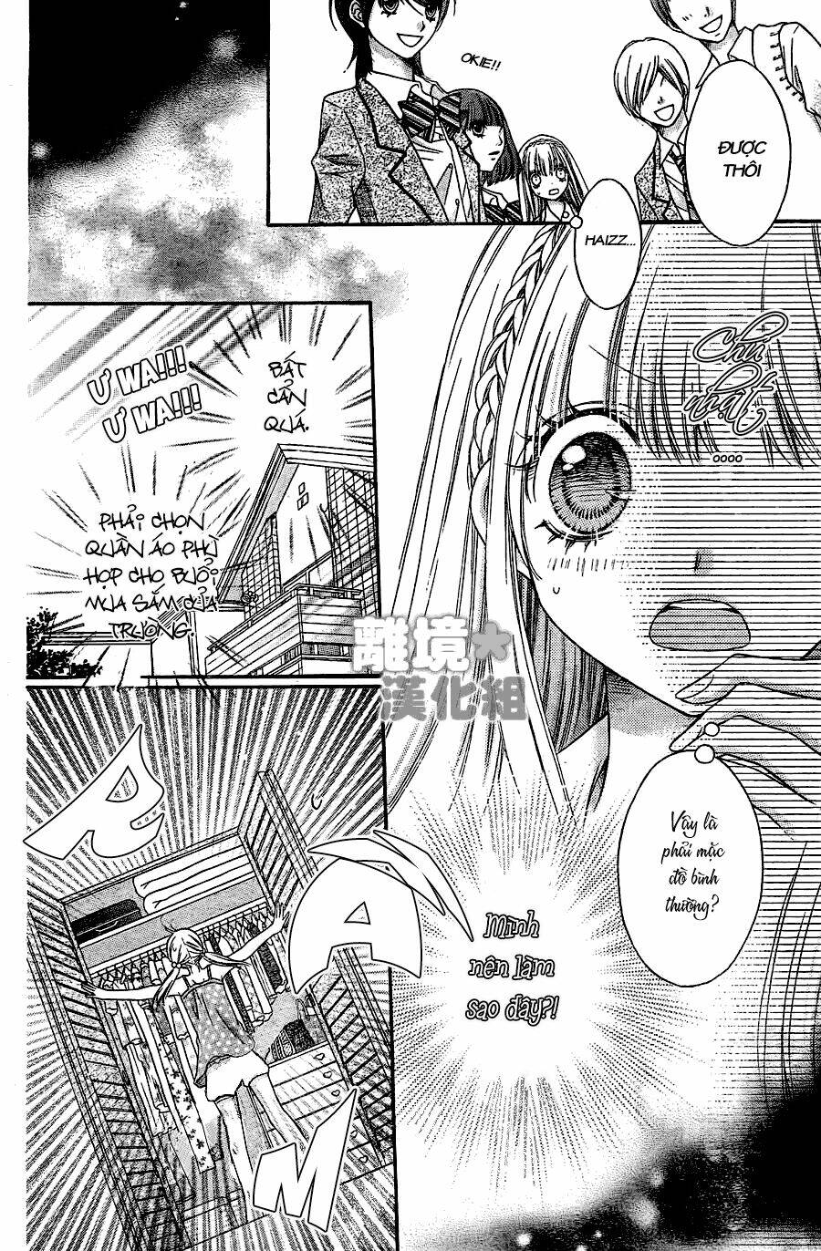 Sugar Soldier: Chapter 3