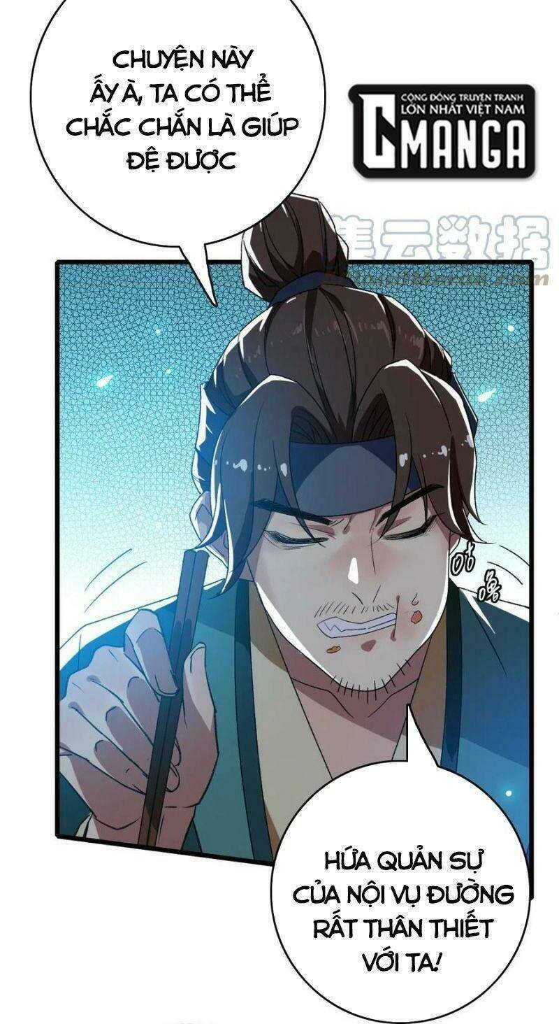 Siêu Đạo Thần Thuật: Chapter 70