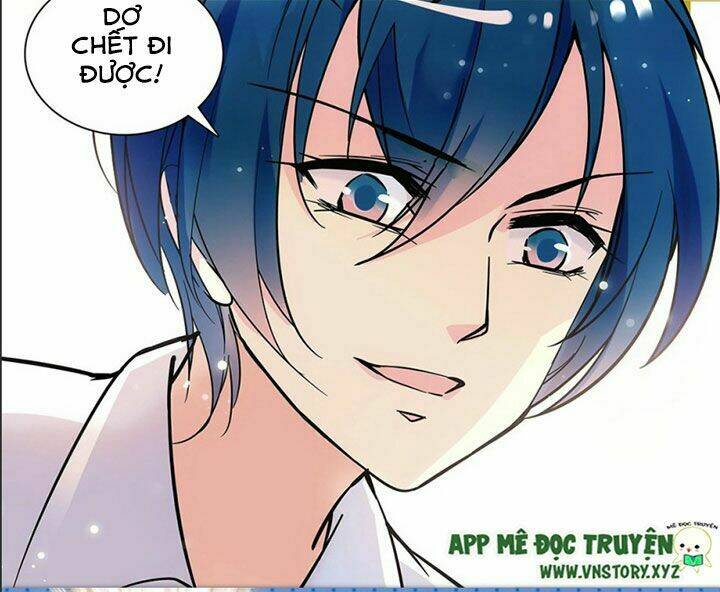 Chí Tôn Thần Ma: Chapter 12
