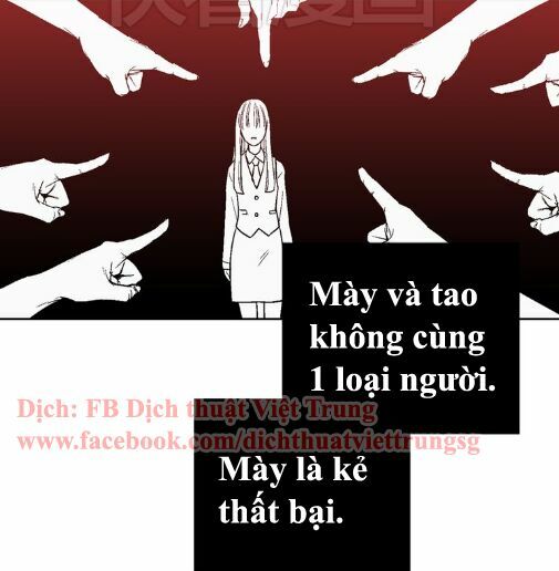 Xin Đừng Cắn Em: Chapter 2