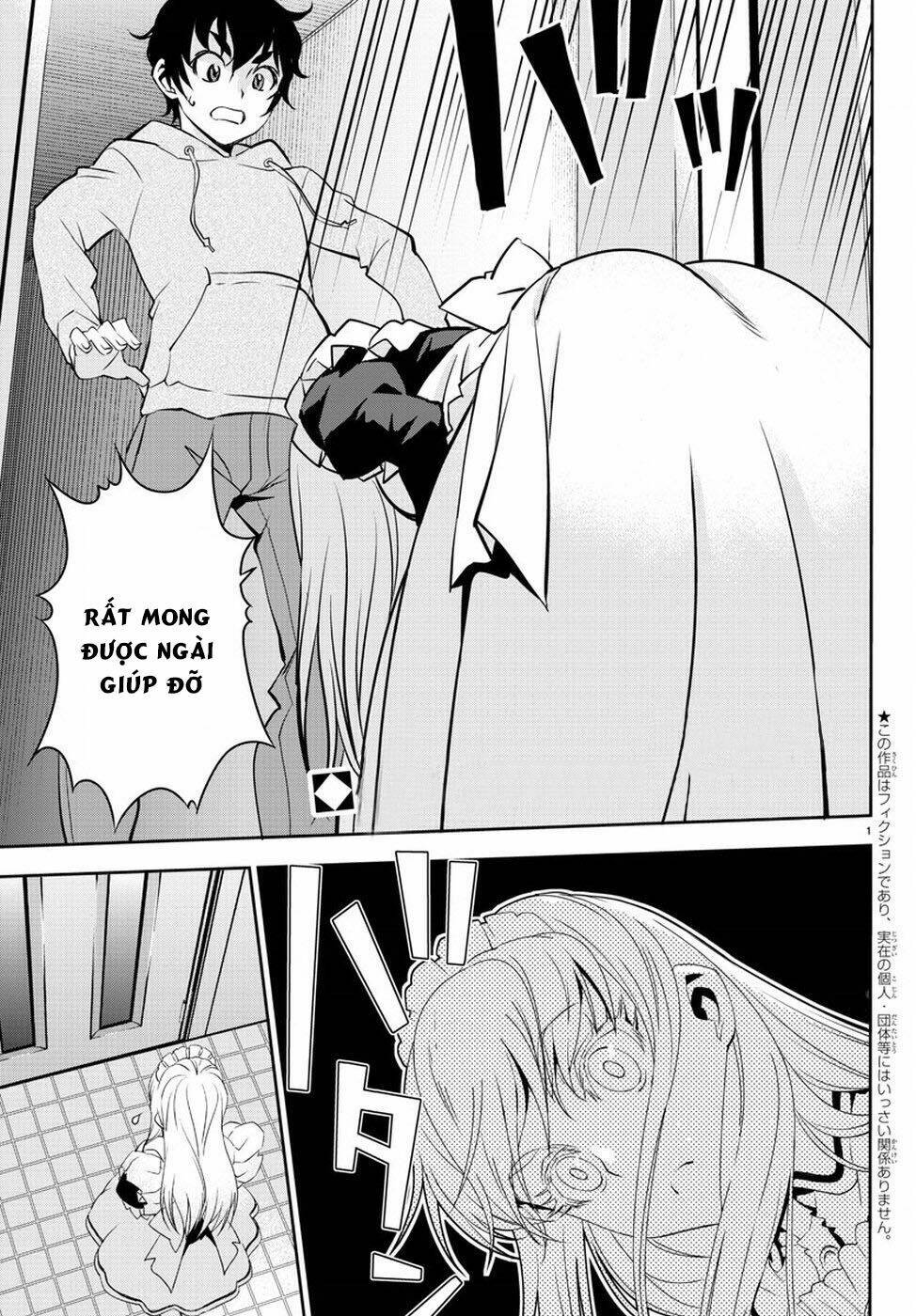 Oshikake Maid Shirayuki-San: Chapter 1
