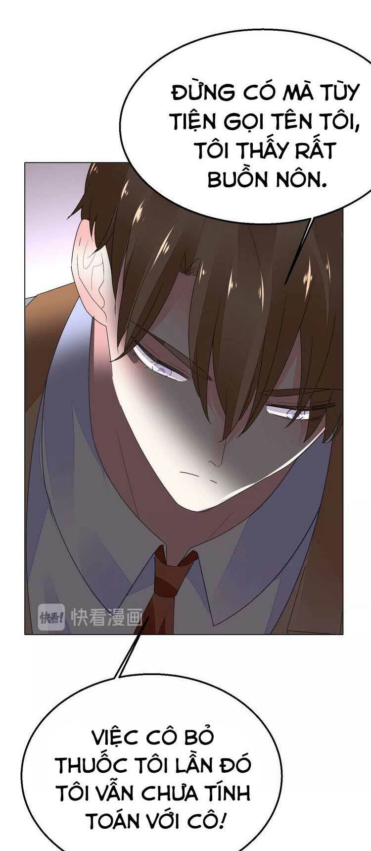 Điều Ước Sủng Ái Bất Bình Đẳng: Chapter 73.2