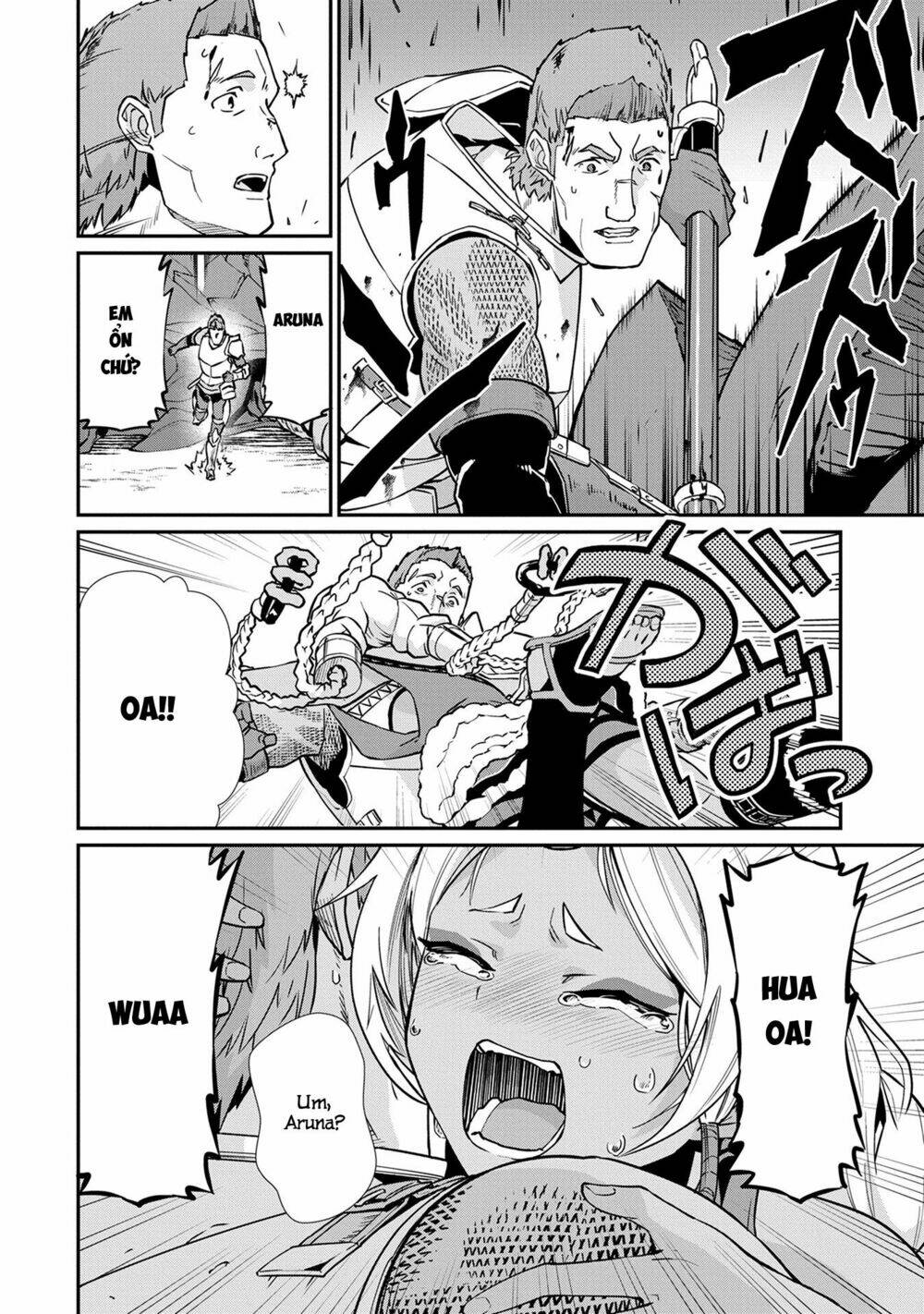 Ryoumin 0-Nin Start No Henkyou Ryoushusama: Chapter 3