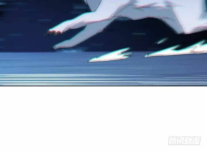 Bí Mật Của Dạ Tộc: Chapter 30