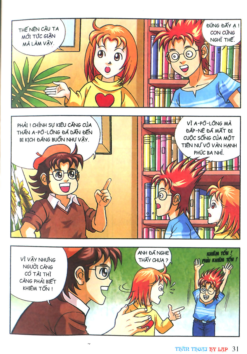 Thần Thoại Hy Lạp: Chapter 7