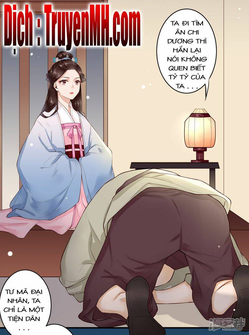 Phượng Hoàng Tê Lâm: Chapter 31