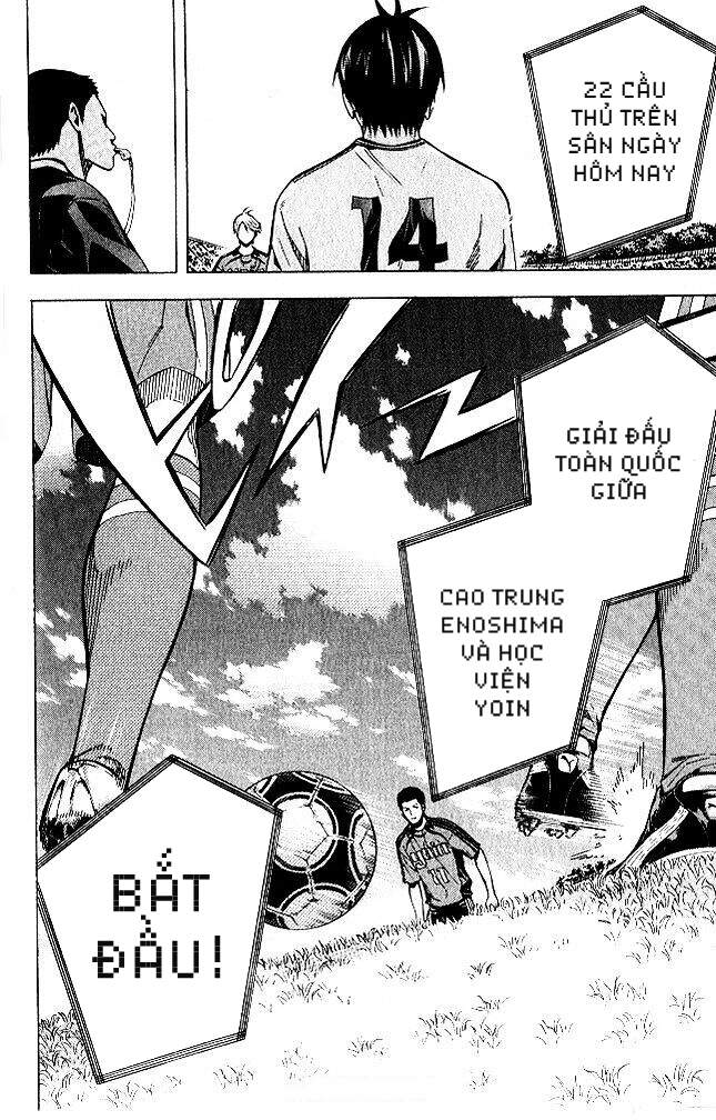 Area No Kishi: Chapter 151