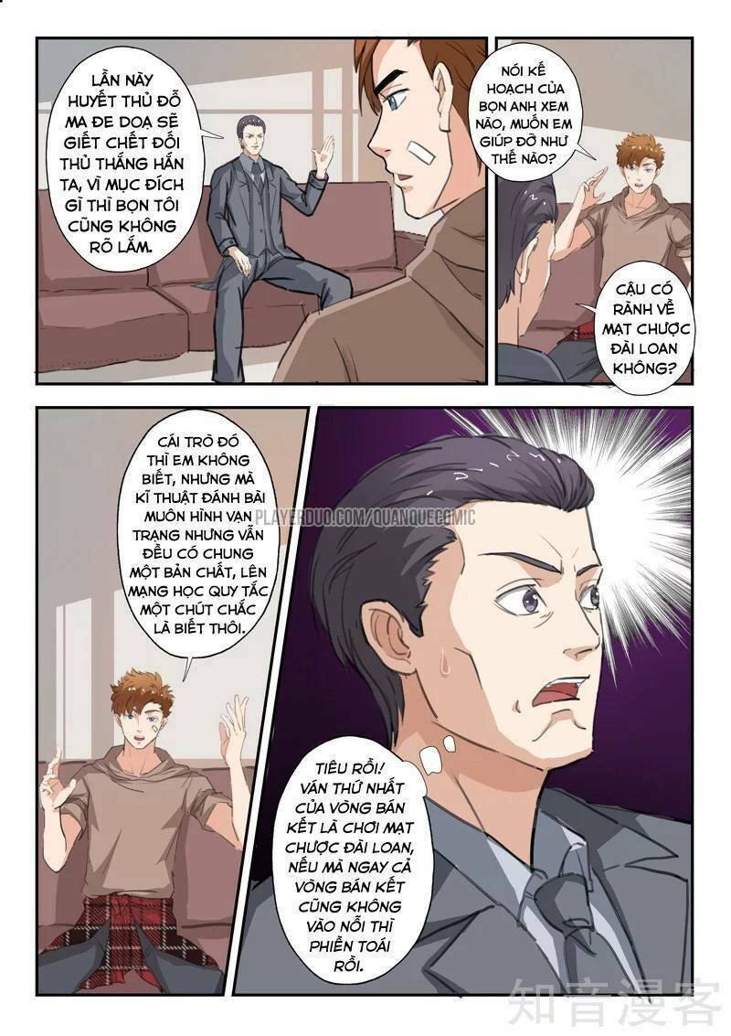 Thấu Thị Chi Nhãn: Chapter 237