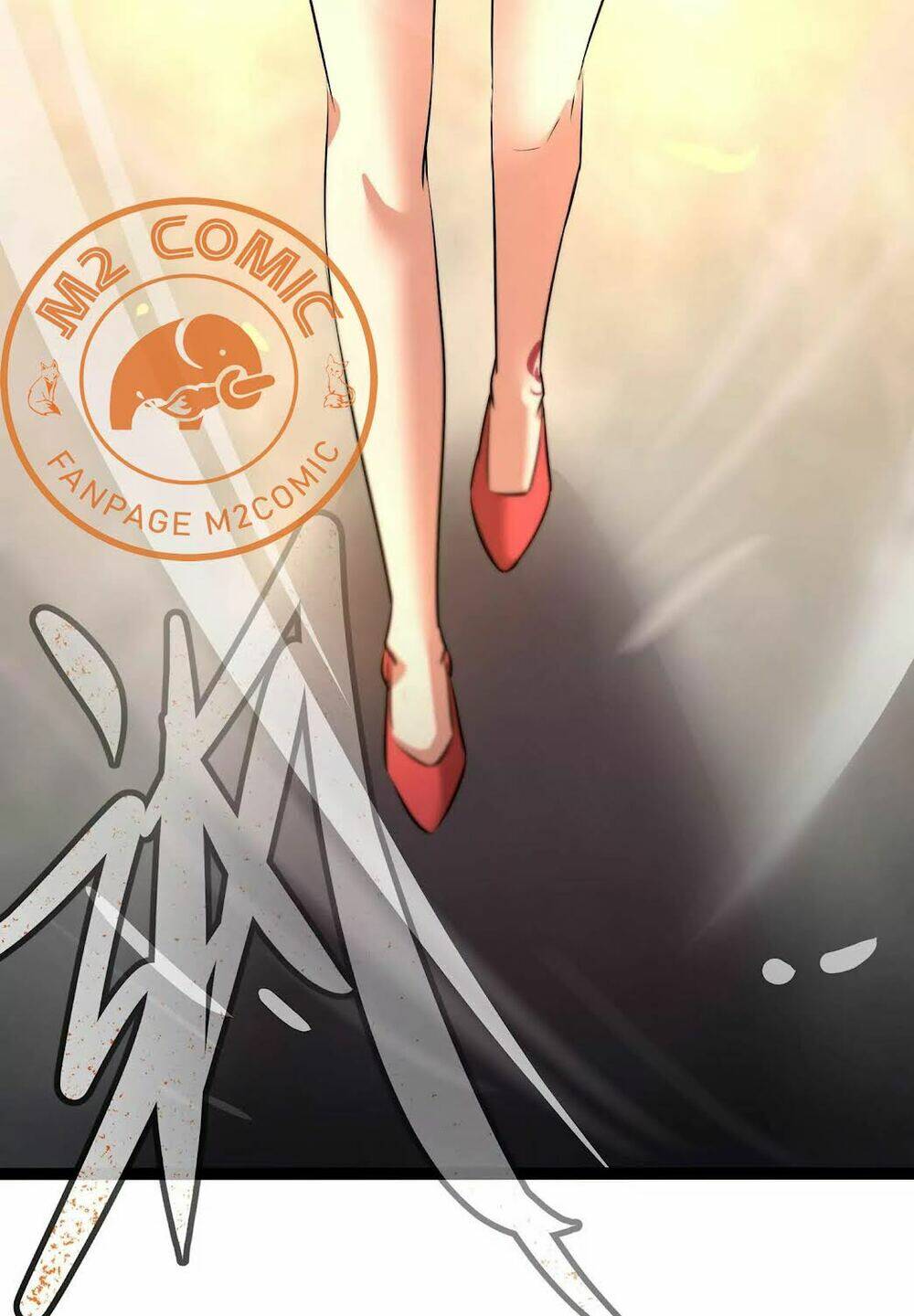 Chư Thần Rút Lui: Chapter 17