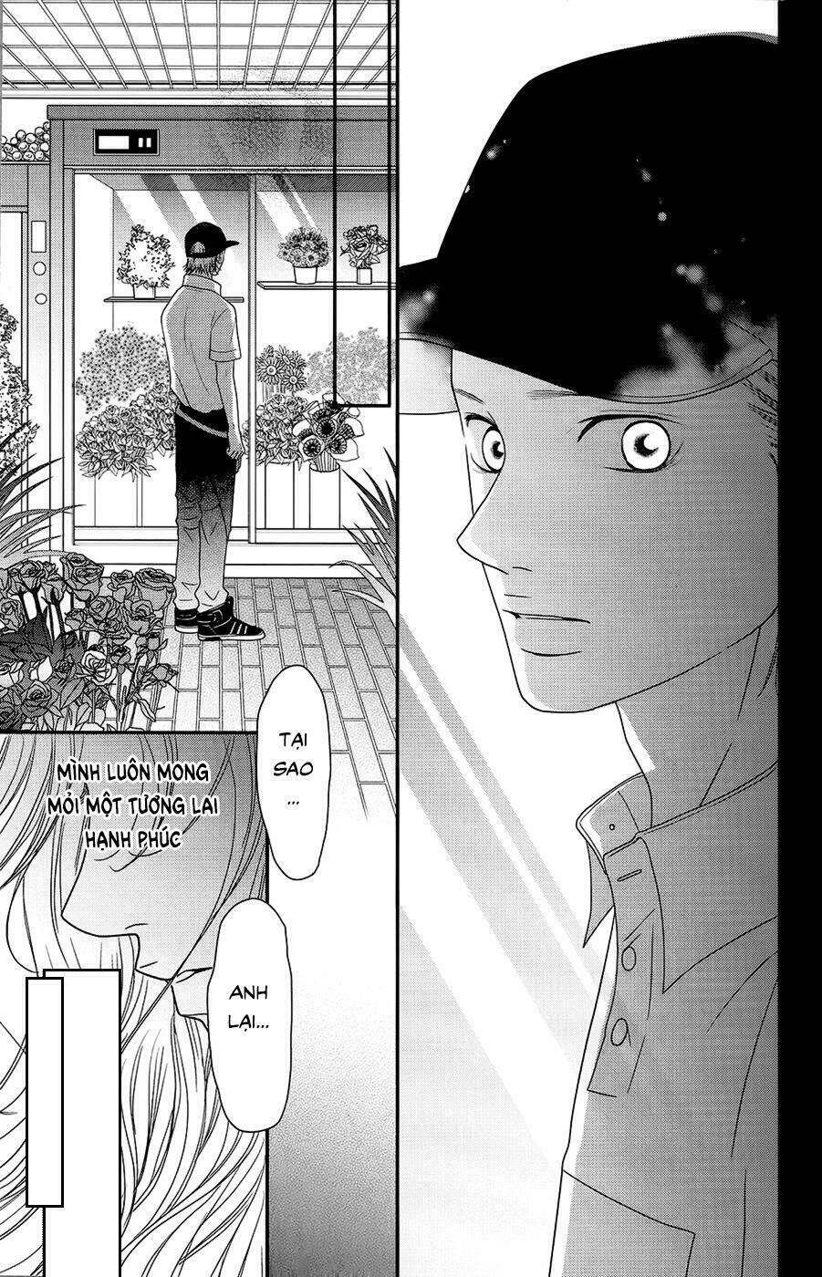 Đóa Hoa Năm Ấy: Chapter 3