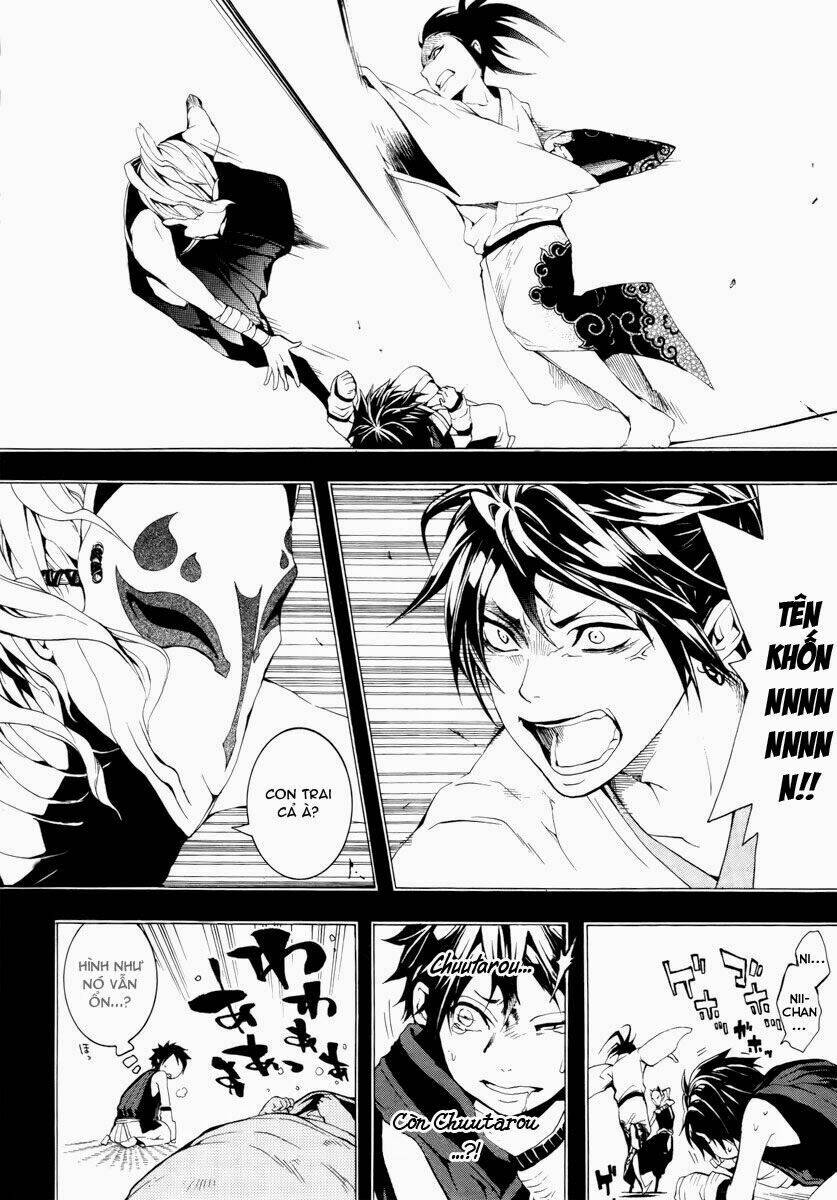 Donten ni Warau: Chapter 10