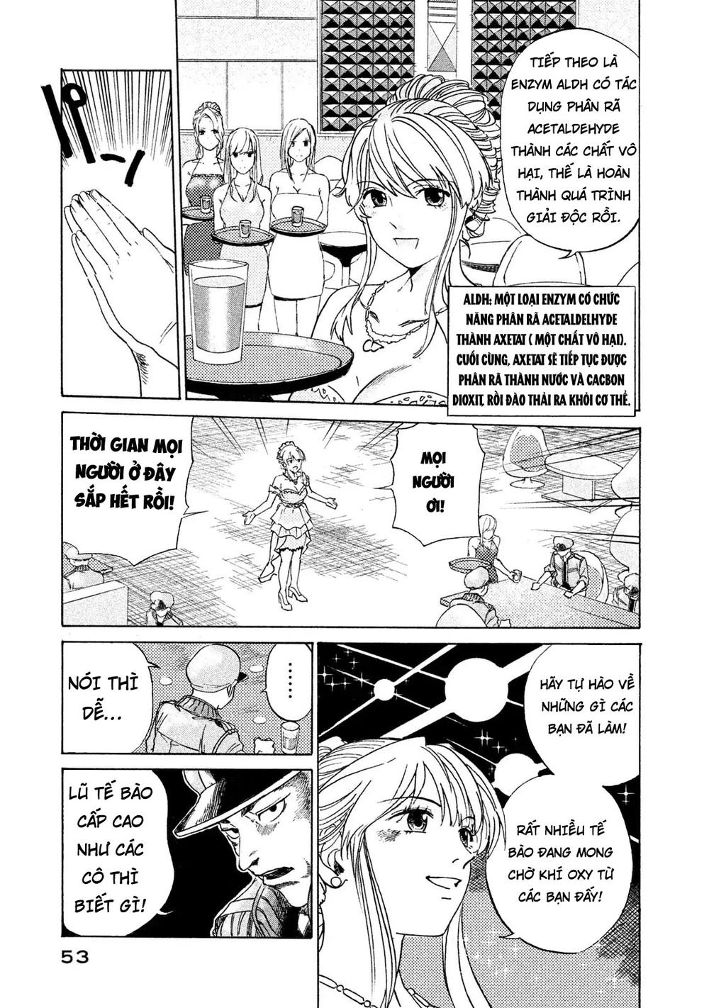 Biệt Đội Tế Bào Black: Chapter 2