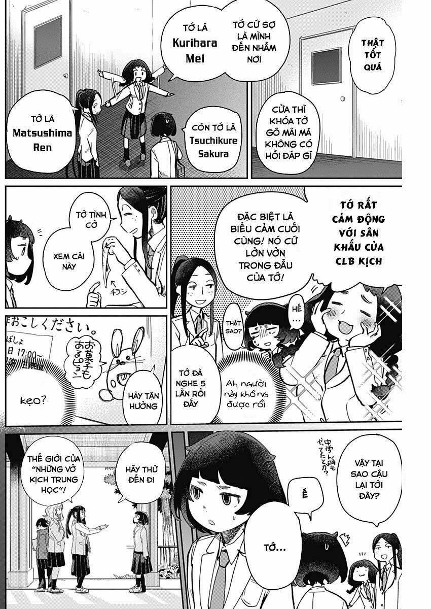 Maku Musubi: Chapter 2