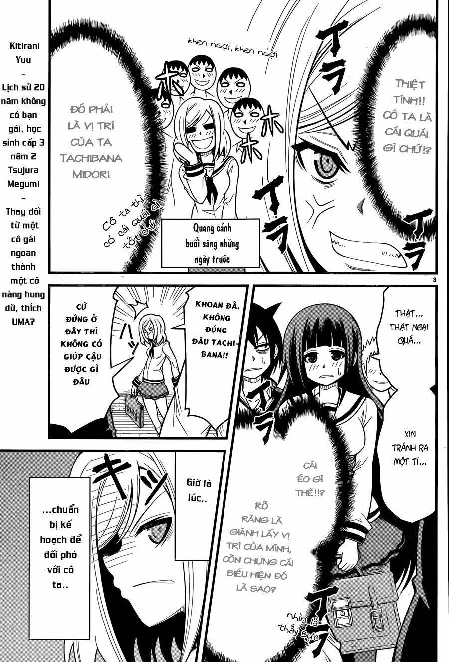 Tsujiura-San To Chupacabra: Chapter 5