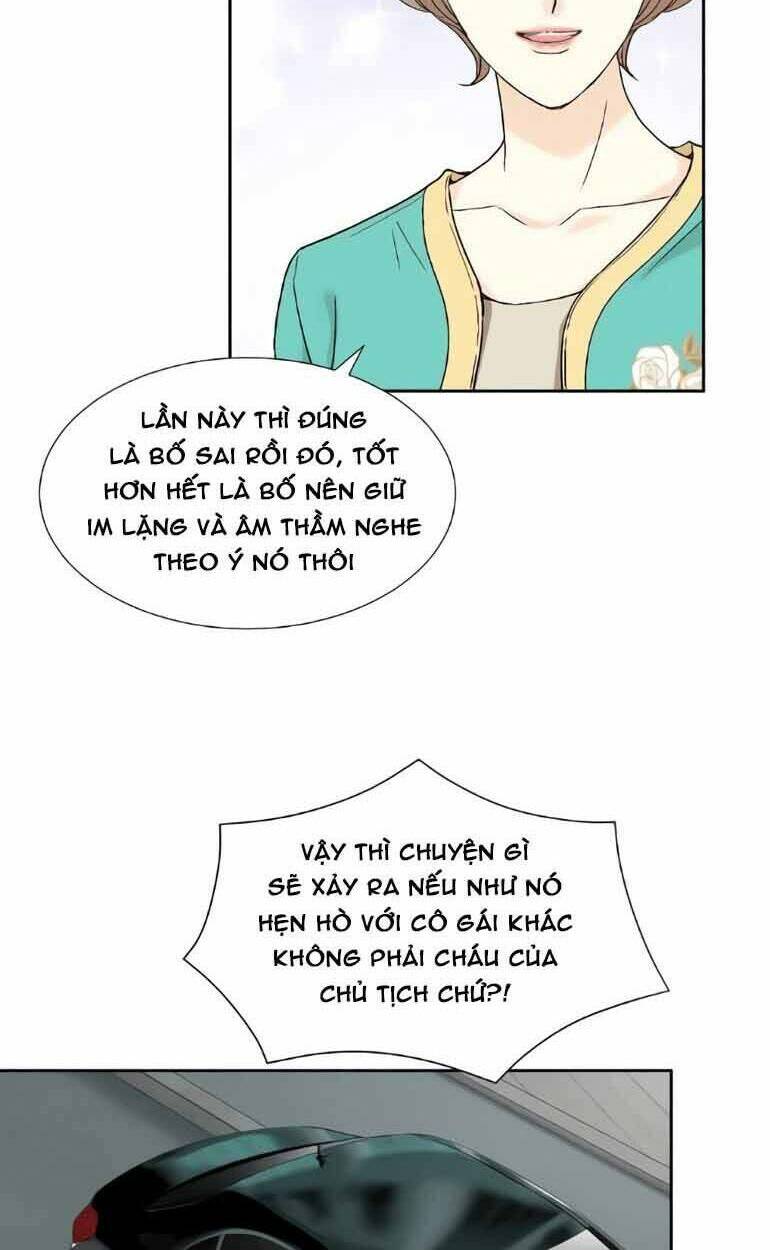 Lee Bom, Em Là Của Anh: Chapter 14