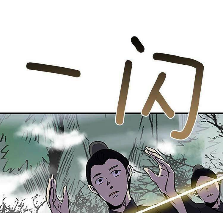 Học Sĩ Tái Sinh: Chapter 231
