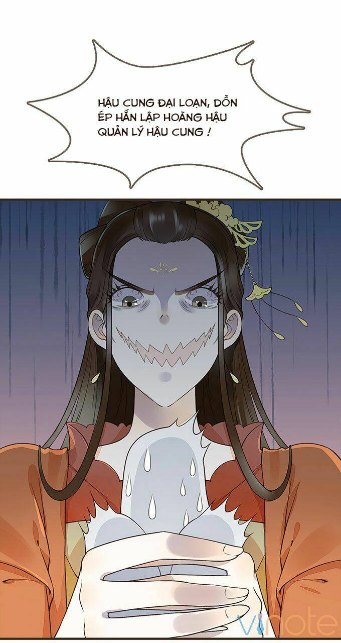 Đại Giá Thừa Tướng: Chapter 7