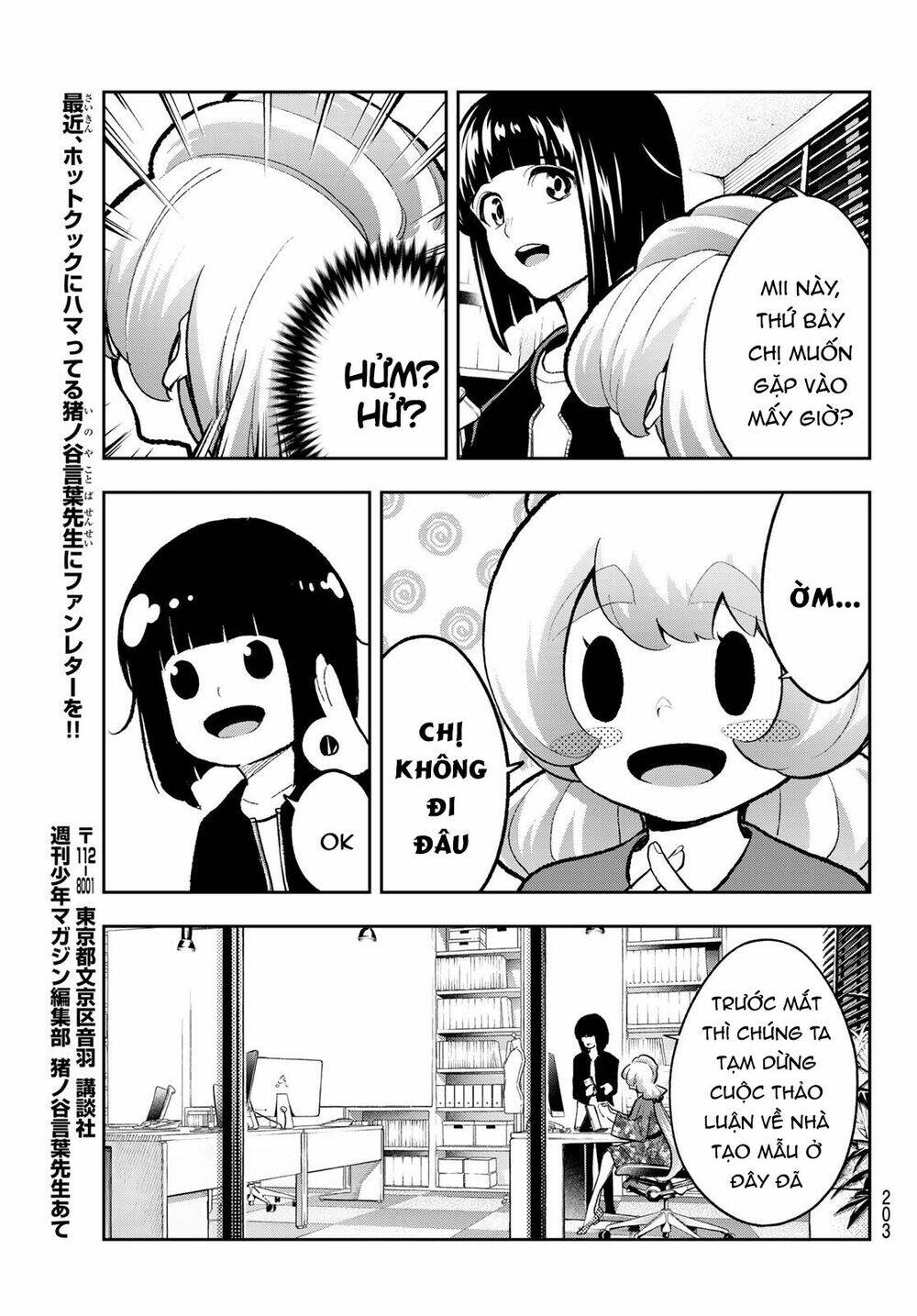 Runway De Waratte: Chapter 161