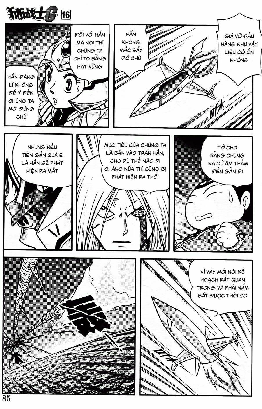 Hiệp Sĩ Giấy G: Chapter 84