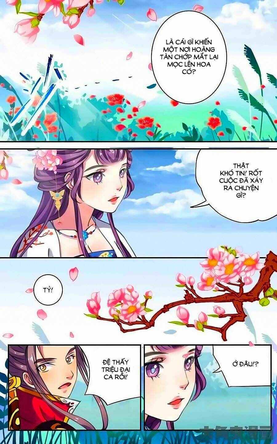 Thấu Ngọc Từ: Chapter 14