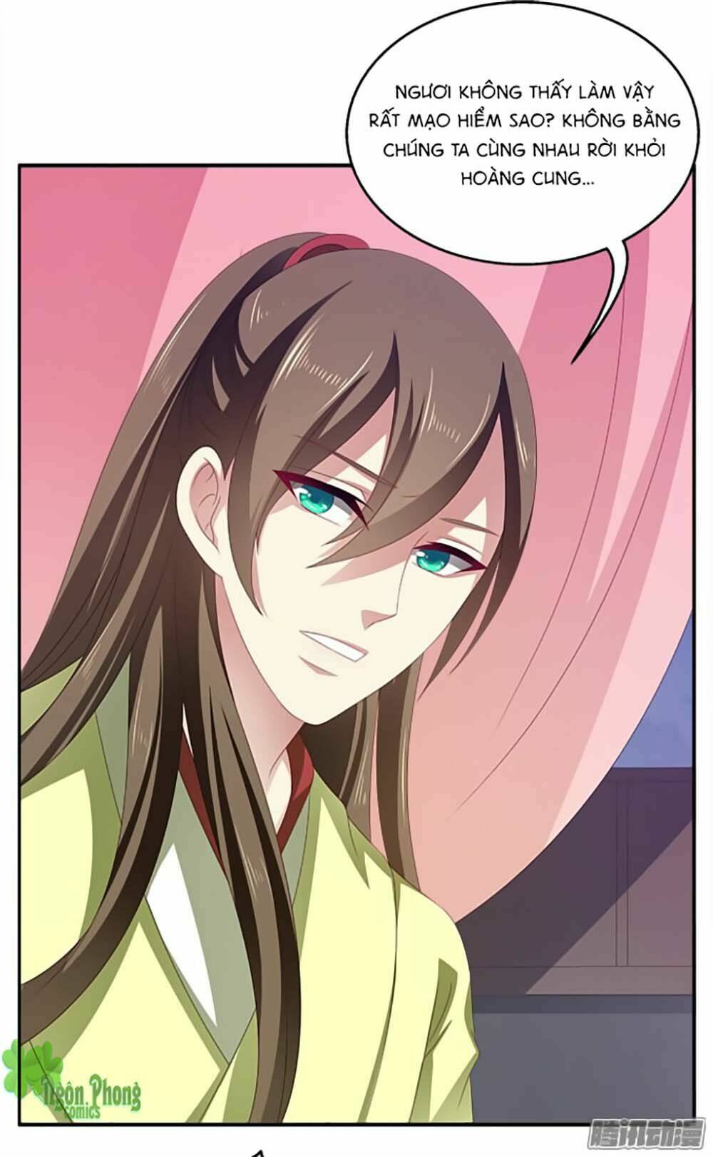 Thịnh Thế An Nhiên: Chapter 23